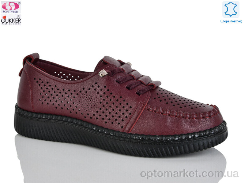 Купить Туфлі жіночі YK5016-9 Gukkcr бордовий, фото 1