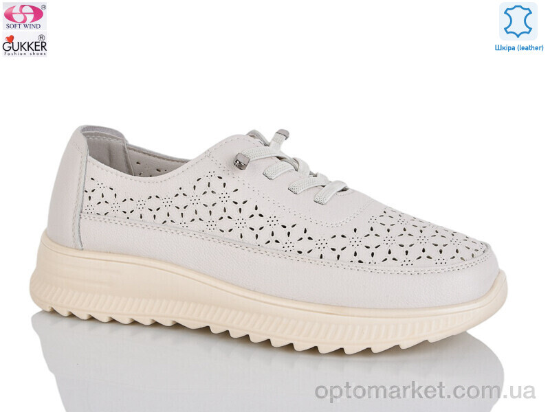 Купить Кросівки жіночі YK5017-3 Gukkcr бежевий, фото 1