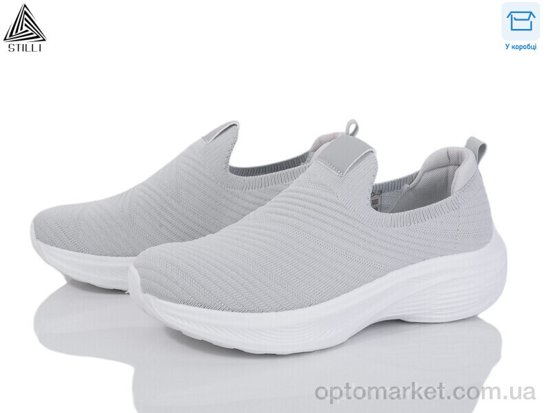 Купить Кросівки жіночі YL50-30 піна Stilli сірий, фото 1