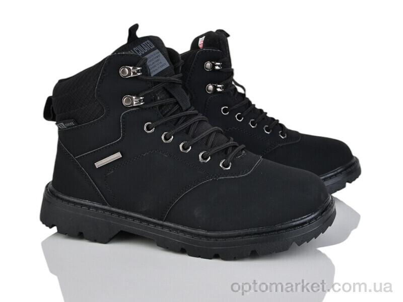 Купить Черевики дитячі YL9025-B1 Bonote чорний, фото 1