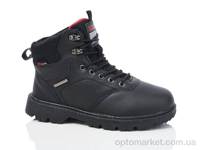 Купить Черевики дитячі YL9025B-2 Bonote чорний, фото 1