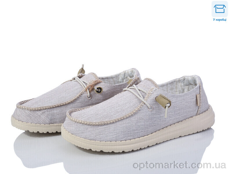 Купить Туфлі жіночі YLB037 Kajila бежевий, фото 1