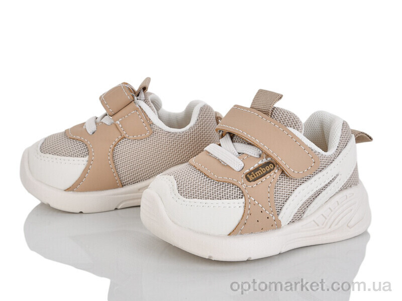 Купить Кросівки дитячі YM607-7K Kimbo-o бежевий, фото 1