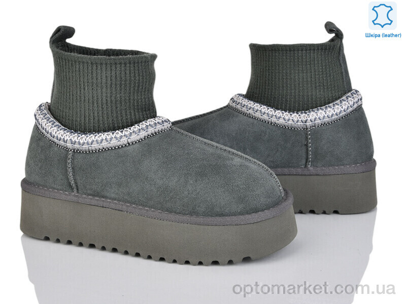 Купить Уги жіночі YML8303-5 Aelita сірий, фото 1