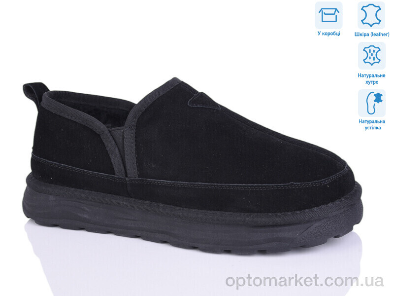 Купить Уги чоловічі YOM3810 Yalasou чорний, фото 1