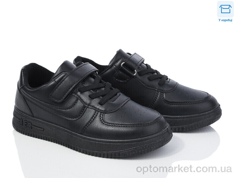 Купить Кросівки дитячі YP10 Ok Shoes чорний, фото 1