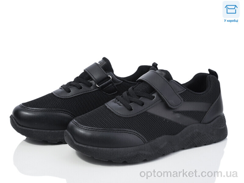 Купить Кросівки дитячі YP6 Ok Shoes чорний, фото 1