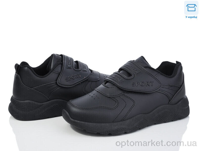 Купить Кросівки дитячі YP7 Ok Shoes чорний, фото 1
