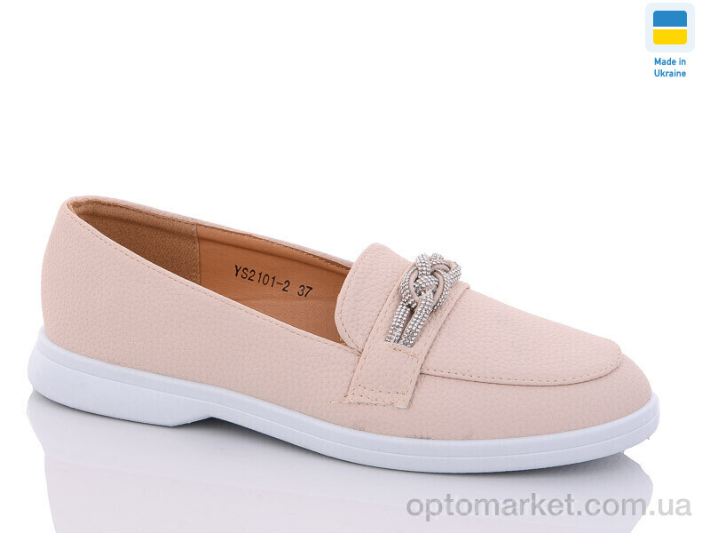 Купить Туфлі жіночі YS2101-2 Swin бежевий, фото 1