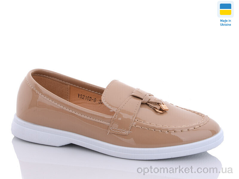 Купить Туфлі жіночі YS2102-8 Swin бежевий, фото 1