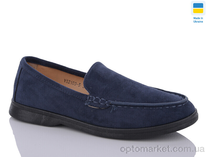 Купить Туфлі жіночі YS2103-5 Swin синій, фото 1