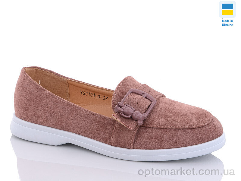 Купить Туфлі жіночі YS2104-3 Swin рожевий, фото 1