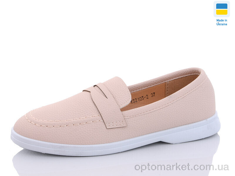 Купить Туфлі жіночі YS2105-2 Swin бежевий, фото 1
