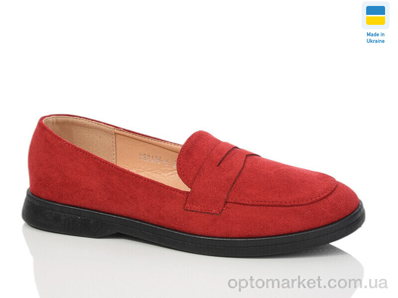 Купить Туфлі жіночі YS2106-4 Swin червоний, фото 1