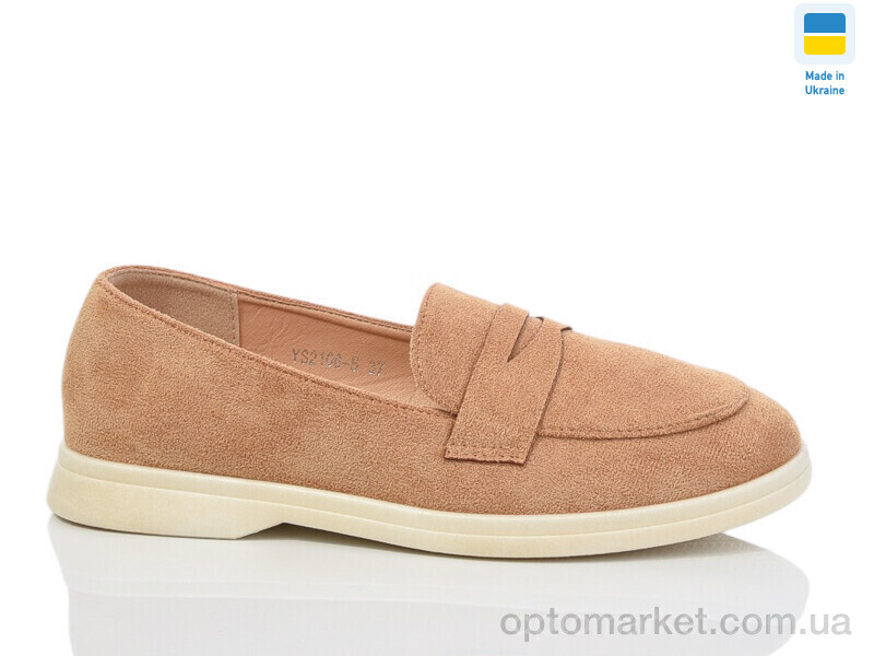 Купить Туфлі жіночі YS2106-5 Swin camel, фото 1