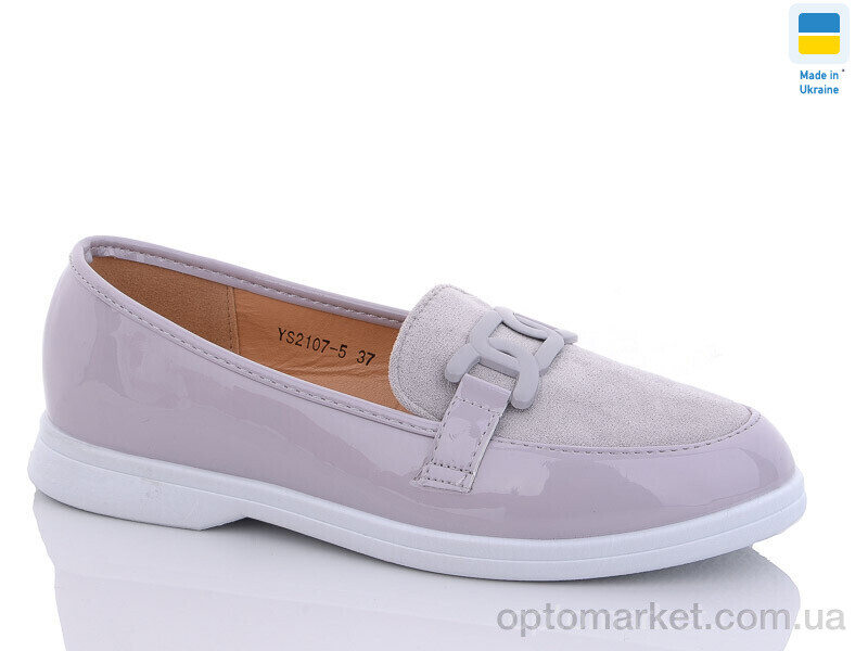 Купить Туфлі жіночі YS2107-5 Swin фіолетовий, фото 1