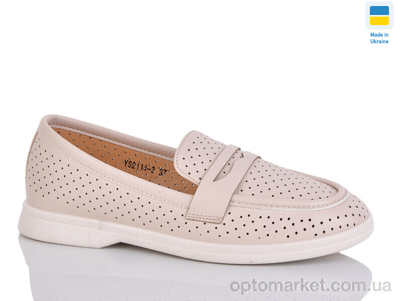 Купить Туфлі жіночі YS2114-3 Swin бежевий, фото 1