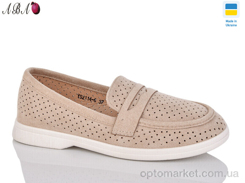 Купить Туфлі жіночі YS2114-6 Swin бежевий, фото 1