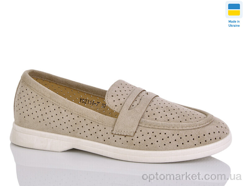 Купить Туфлі жіночі YS2114-7 Swin коричневий, фото 1