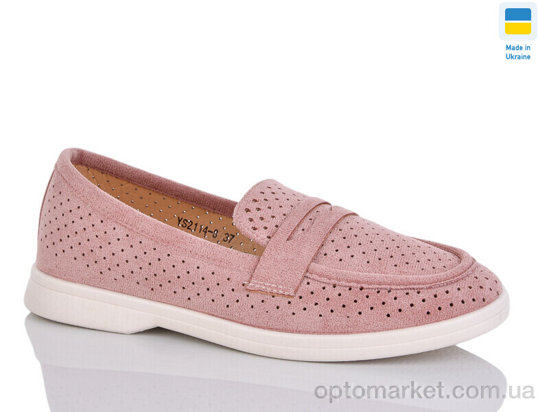 Купить Туфлі жіночі YS2114-8 Swin рожевий, фото 1