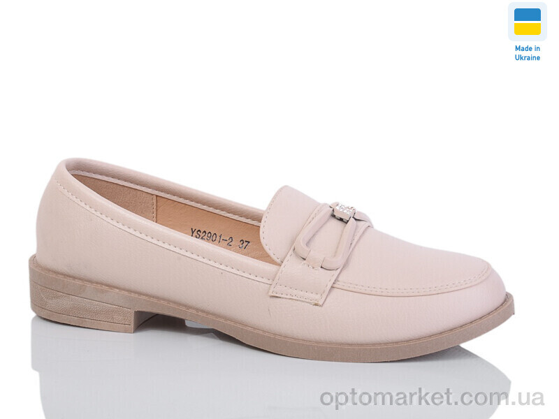 Купить Туфлі жіночі YS2901-2 Swin бежевий, фото 1
