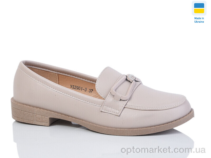 Купить Туфлі жіночі YS2901-3 Swin бежевий, фото 1