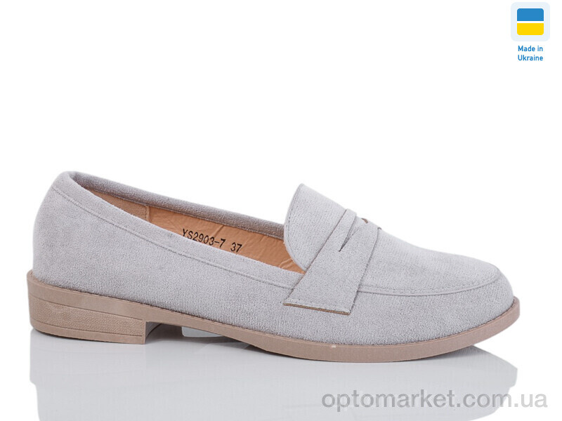 Купить Туфлі жіночі YS2903-7 Swin сірий, фото 1