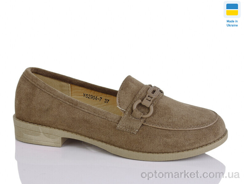 Купить Туфлі жіночі YS2904-7 Swin коричневий, фото 1