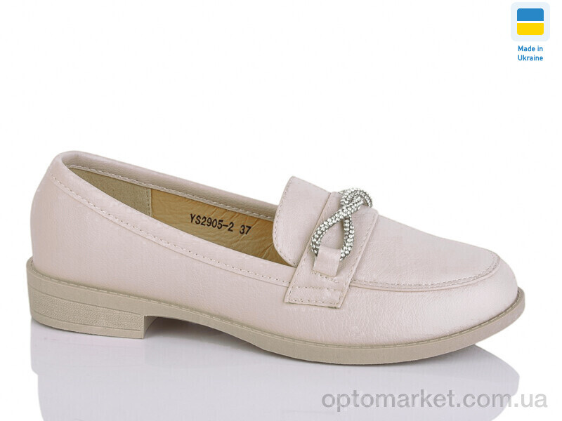 Купить Туфлі жіночі YS2905-2 Swin бежевий, фото 1