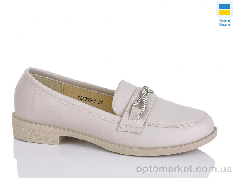 Купить Туфлі жіночі YS2905-3 Swin бежевий, фото 1
