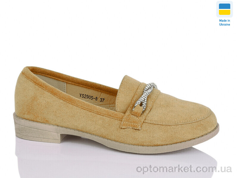 Купить Туфлі жіночі YS2905-8 Swin коричневий, фото 1