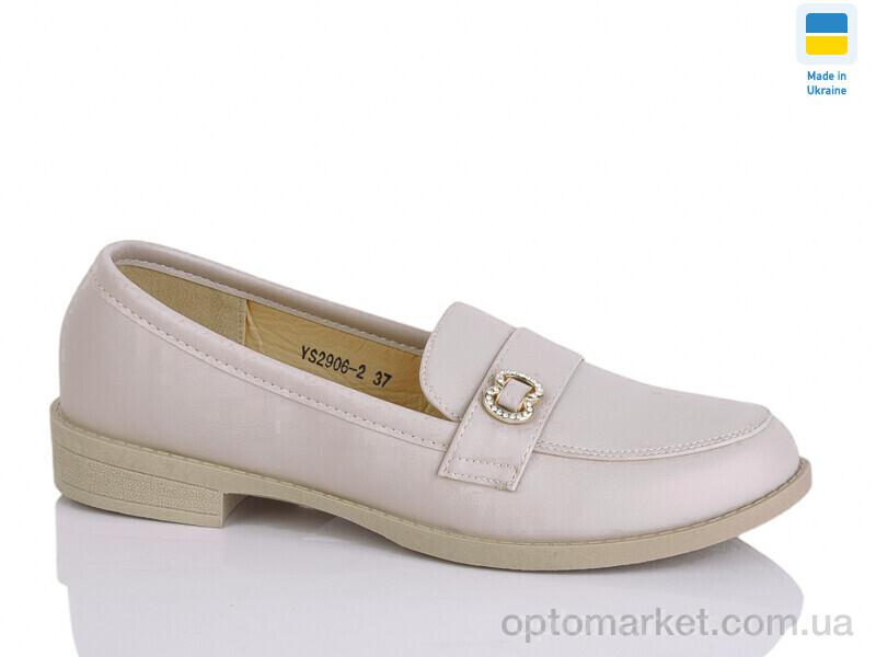 Купить Туфлі жіночі YS2906-2 Swin бежевий, фото 1