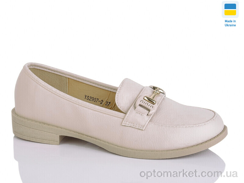 Купить Туфлі жіночі YS2907-2 Swin бежевий, фото 1