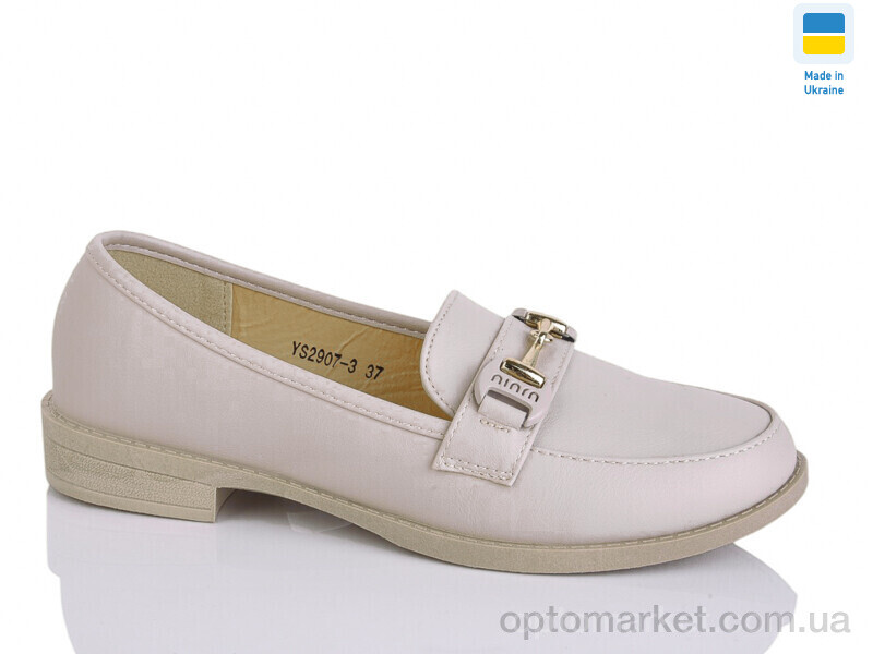 Купить Туфлі жіночі YS2907-3 Swin бежевий, фото 1