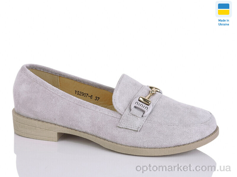 Купить Туфлі жіночі YS2907-6 Swin сірий, фото 1