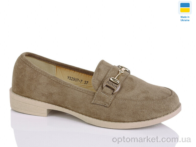 Купить Туфлі жіночі YS2907-7 Swin коричневий, фото 1