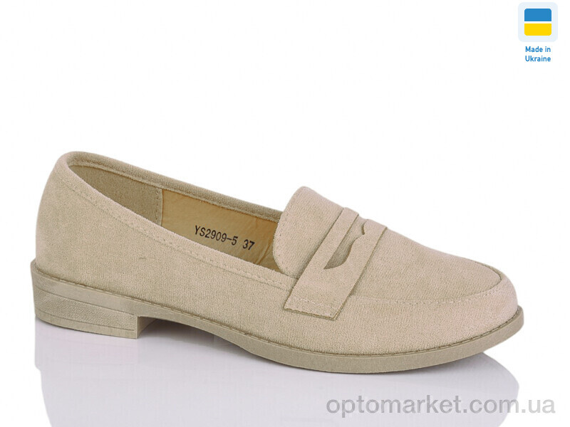 Купить Туфлі жіночі YS2909-5 Swin бежевий, фото 1