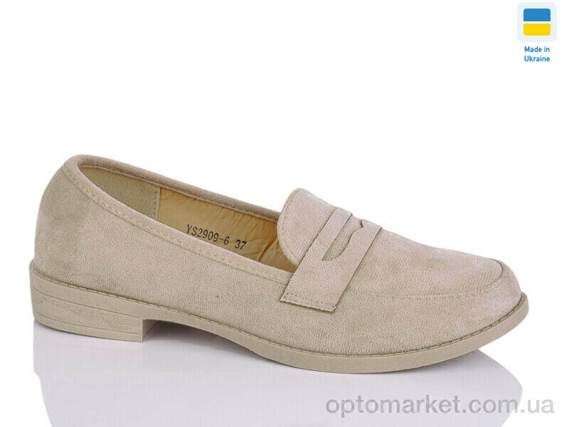 Купить Туфлі жіночі YS2909-6 Swin бежевий, фото 1