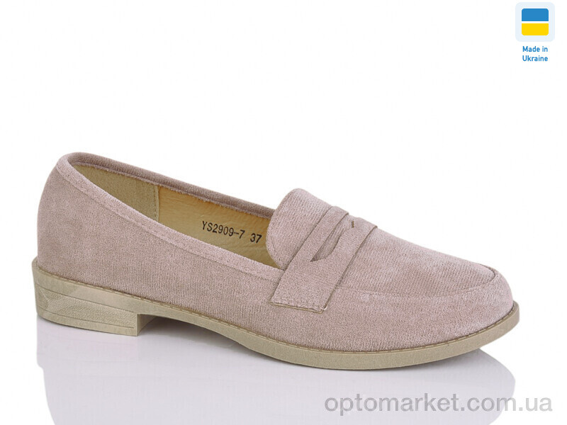 Купить Туфлі жіночі YS2909-7 Swin рожевий, фото 1