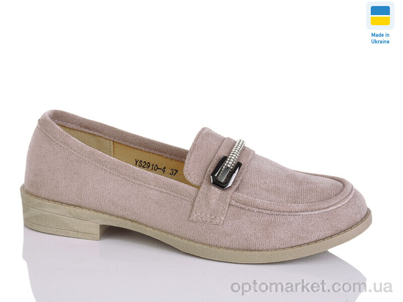 Купить Туфлі жіночі YS2910-4 Swin рожевий, фото 1