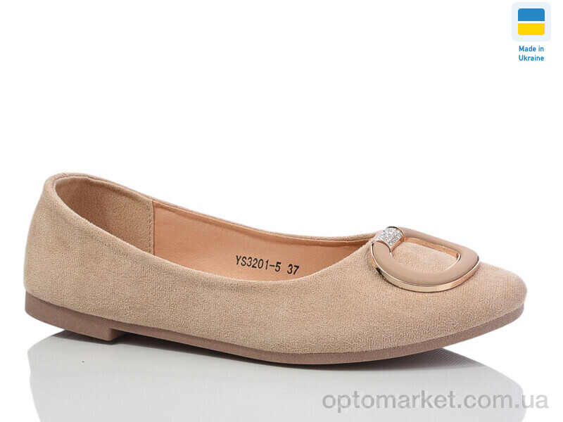 Купить Балетки жіночі YS3201-5 Swin бежевий, фото 1
