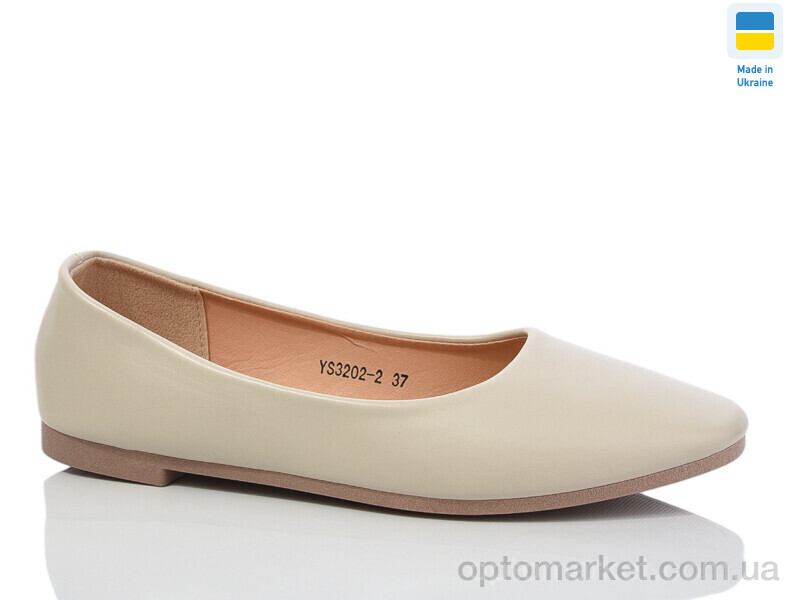 Купить Балетки жіночі YS3202-2 Swin бежевий, фото 1