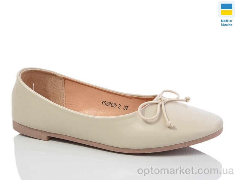 Купить Балетки жіночі YS3203-2 Swin бежевий, фото 1