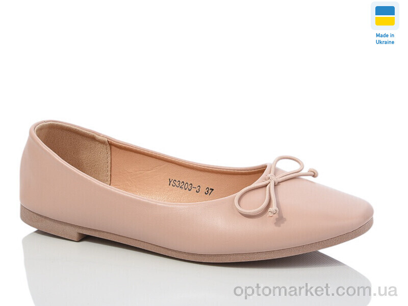 Купить Балетки жіночі YS3203-3 Swin рожевий, фото 1