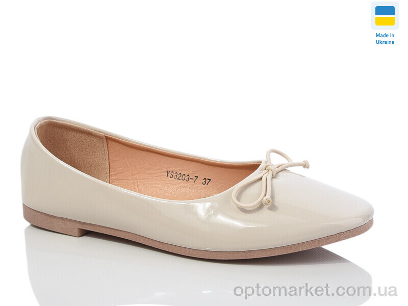 Купить Балетки жіночі YS3203-7 Swin бежевий, фото 1