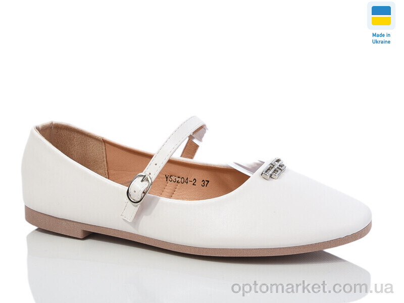 Купить Балетки жіночі YS3204-2 Swin білий, фото 1