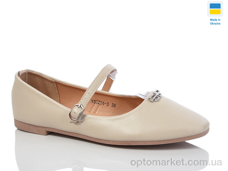Купить Балетки жіночі YS3204-3 Swin бежевий, фото 1