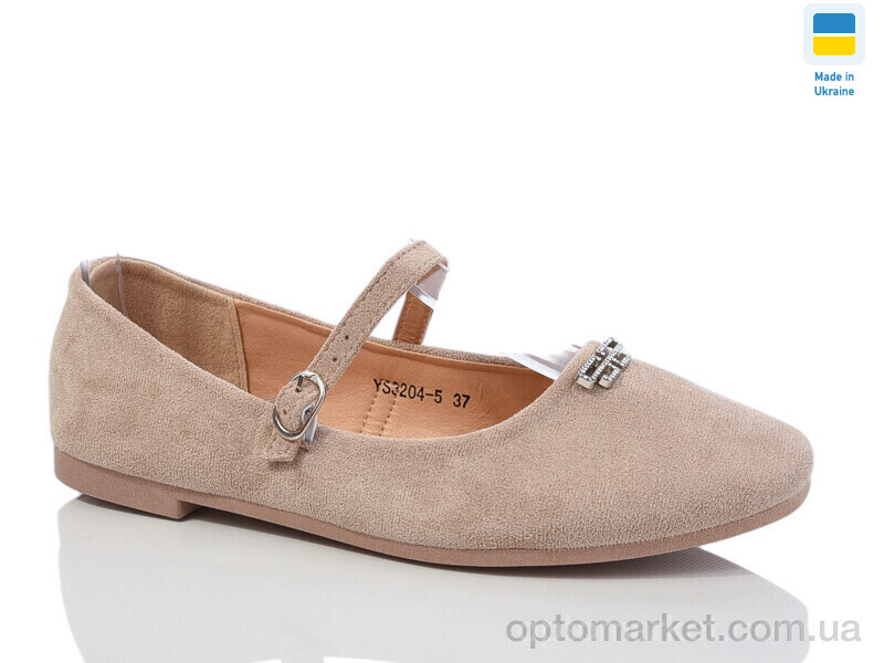 Купить Балетки жіночі YS3204-5 Swin бежевий, фото 1