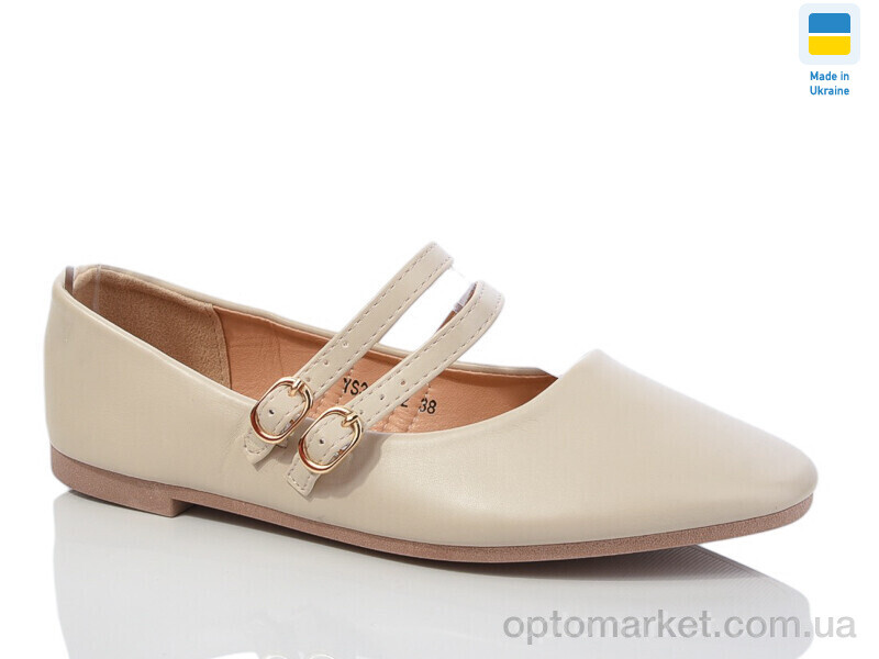 Купить Балетки жіночі YS3205-2 Swin бежевий, фото 1