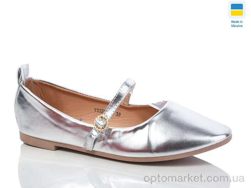 Купить Балетки жіночі YS3206-3 Swin срібний, фото 1